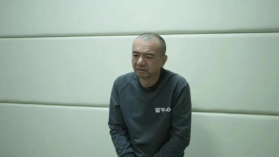 ​落马副局长退赃像“割肉”，竟和组织谈条件