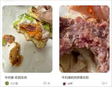 ​太恶心！网红汉堡店被曝“又脏又乱”，老鼠遍地跑！在青岛有8家分店