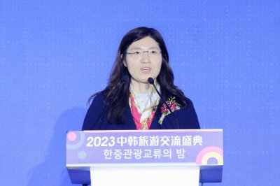 ​韩国官员和 40 多家旅行社来华宣传：我们非常欢迎中国游客！
