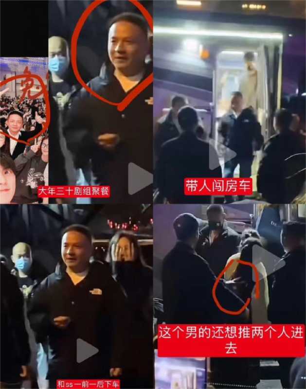 王鹤棣怎么读(网红竺天天上房车给王鹤棣送花)
