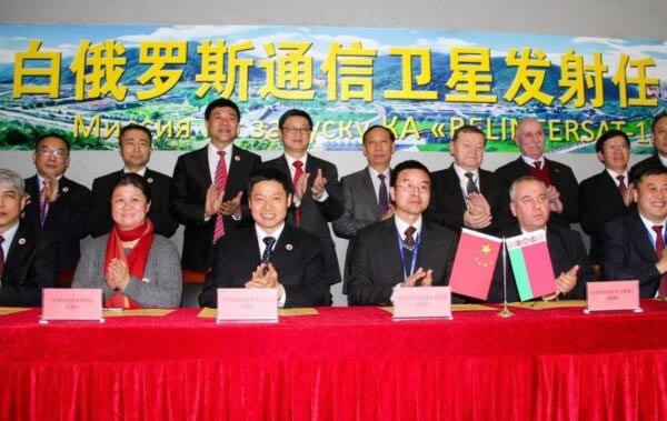 与中国关系最好的国家排名前十（中国与哪些国家关系好）-1