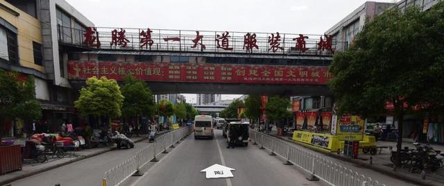 武汉服装批发市场哪个最好（武汉的服装批发市场你又知道几个呢）(4)