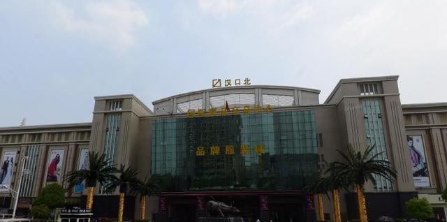 武汉服装批发市场哪个最好（武汉的服装批发市场你又知道几个呢）(3)