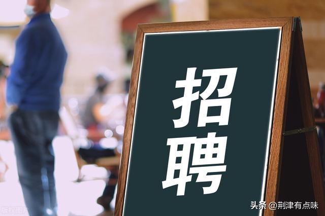 足浴店女技师真实收入10万（足浴男技师我在东莞赚20万）(2)