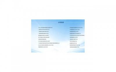 ​过期的护肤品如何处理（过期护肤品还能用吗）