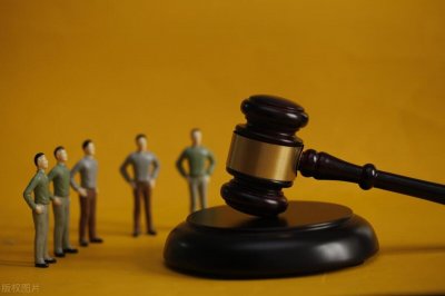 ​什么是法律事实，什么是客观事实？