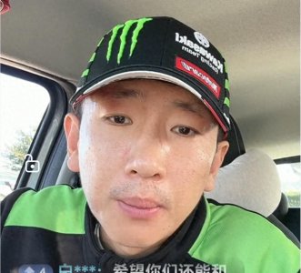 ​意大利西蒙直播聊与善美分手原因？穿绿衣服有寓意？西蒙仍伤心？