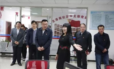 ​昌平区长张燕友到回龙观镇宣讲十九大精神并指导学习宣传贯彻工作