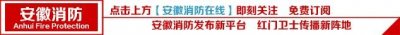 ​18岁少女边充电边打电话，手机突然爆炸被炸死！手机充电时千万不能这么做！