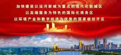​春节民俗日历丨正月初三：宅在家