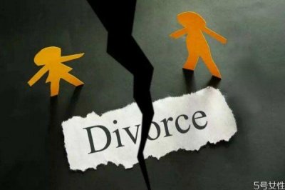 ​为什么不能轻易离婚 离婚造成的伤害有多大