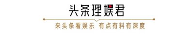 ​被海岩力捧出道披哥2出局也无人惋惜张峻宁却完成了转型