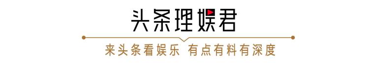 被海岩力捧出道披哥2出局也无人惋惜张峻宁却完成了转型