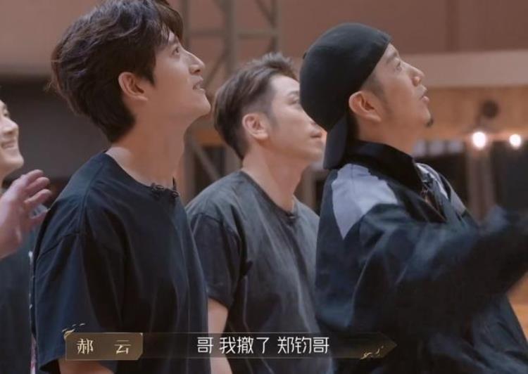 被海岩力捧出道披哥2出局也无人惋惜张峻宁却完成了转型