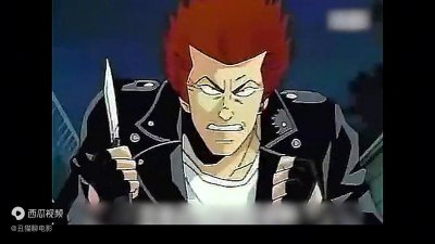 ​《热血高校动画版》第六集：春道决战坂东，剑指林田惠。