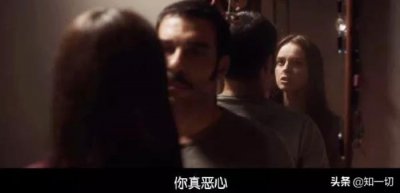 ​什么情况会约回头炮（男人会怎么看答应打回头P的女人）