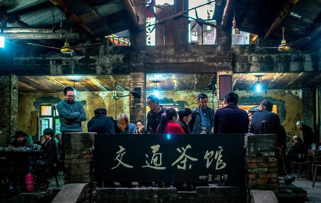 重庆旅游攻略三天自由行攻略（不想错过美食和美景）(12)