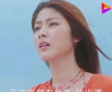 ​大家觉得陈慧琳漂亮吗(陈慧琳新歌)