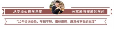 ​悲观的男人适合做男朋友吗（悲观敏感的人适合谈恋爱吗）