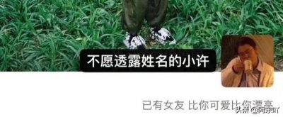 ​亲和吻的区别在于伸不伸舌头，情侣接吻到底要不要伸舌头