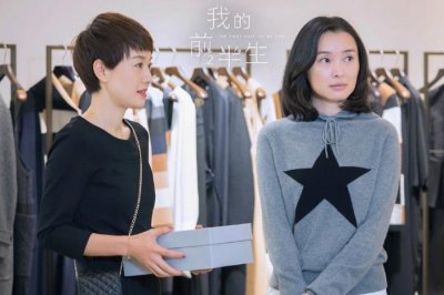 ​四个字结束一段感情（最有效的方式只有四个字）