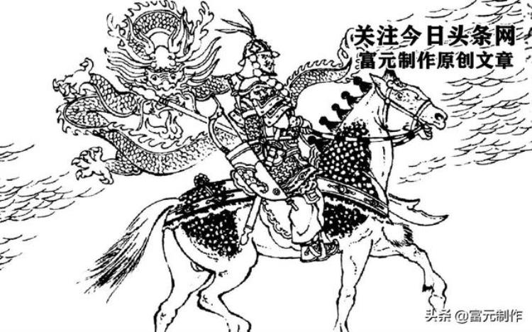 薛家将的七大劲敌擒拿罗章秦汉的朱崖令薛家阵亡九将的乌麻海