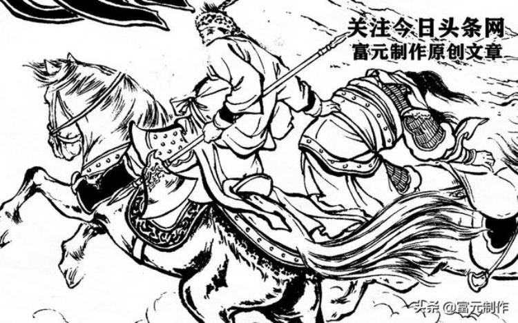 薛家将的七大劲敌擒拿罗章秦汉的朱崖令薛家阵亡九将的乌麻海