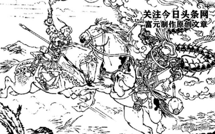 薛家将的七大劲敌擒拿罗章秦汉的朱崖令薛家阵亡九将的乌麻海