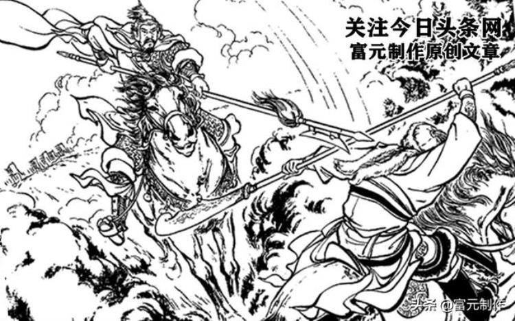 薛家将的七大劲敌擒拿罗章秦汉的朱崖令薛家阵亡九将的乌麻海