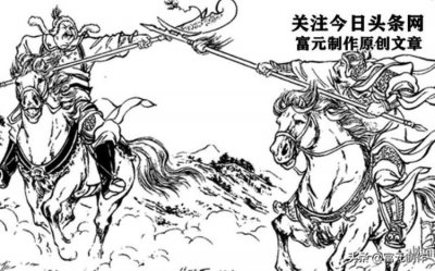 ​薛家将的七大劲敌擒拿罗章秦汉的朱崖令薛家阵亡九将的乌麻海