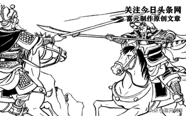 薛家将的七大劲敌擒拿罗章秦汉的朱崖令薛家阵亡九将的乌麻海