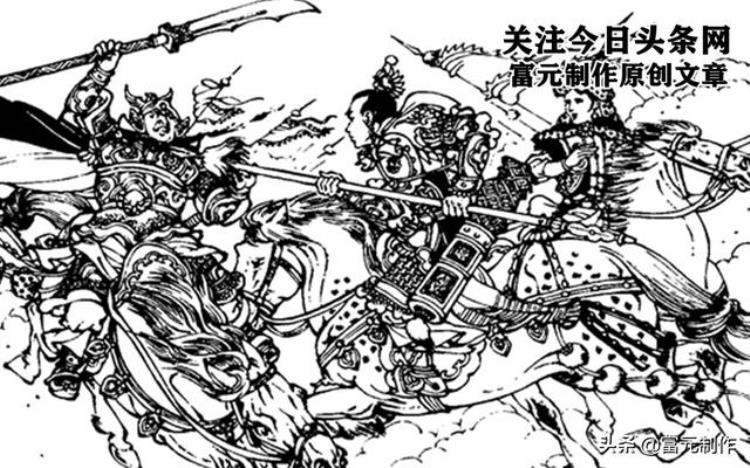 薛家将的七大劲敌擒拿罗章秦汉的朱崖令薛家阵亡九将的乌麻海