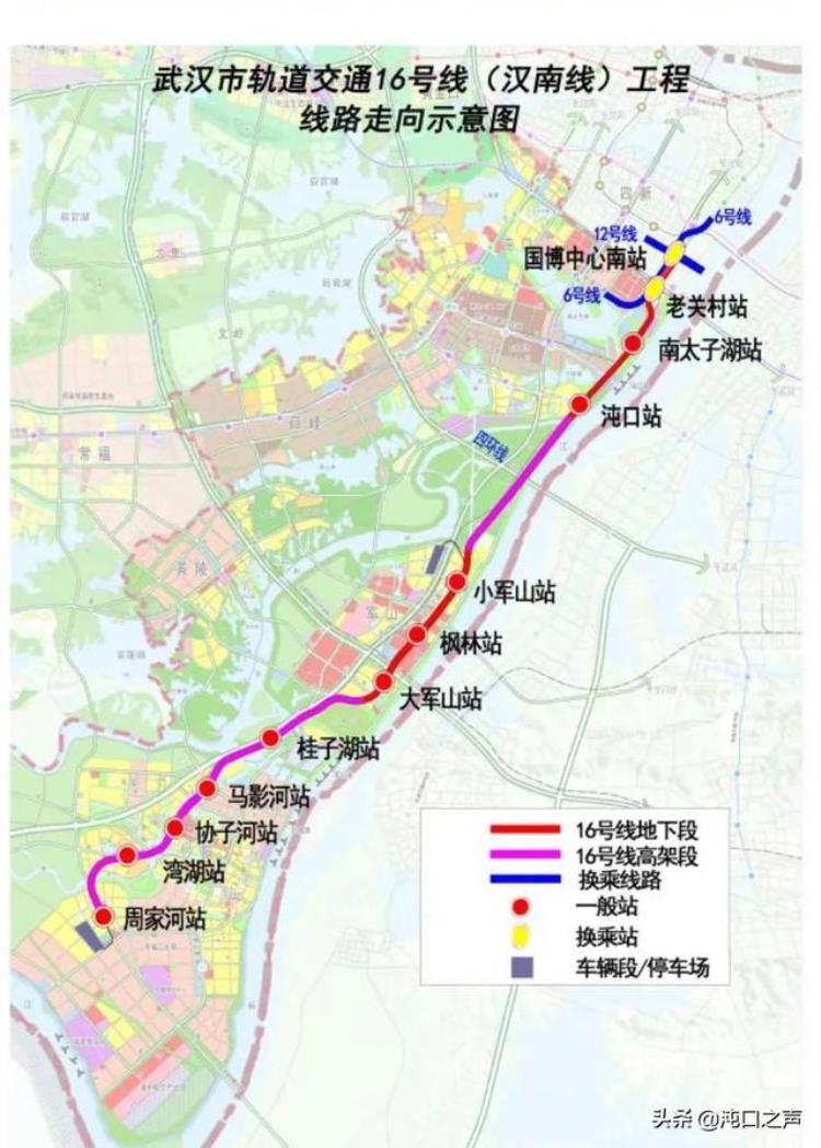汉南快速通道「汉南从此变通途」