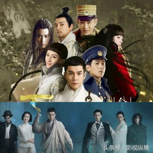 ​《无心法师》无心的真正身份揭秘，他究竟是何物，不生不死亦不伤