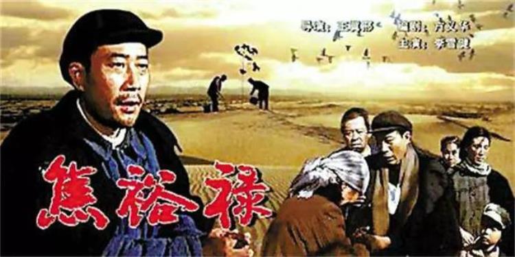 张作霖已死少帅就不用看了吧「张作霖已死少帅就不用看了」