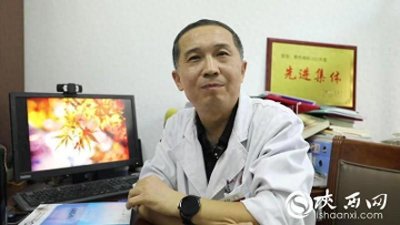 ​世界男性健康日