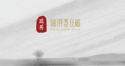 ​蚕丝被十大品牌，哪个牌子的蚕丝被最好