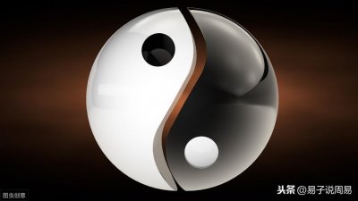 ​中国古代术数大揭秘：星命术中的“七政四余”，到底指的是什么