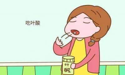 ​叶酸片什么时候吃最好(叶酸片哪个牌子最好的选择)