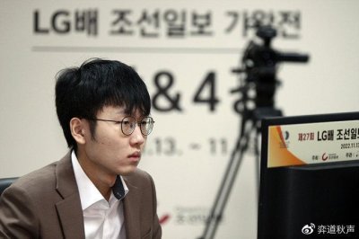 ​LG杯八强战申真谞再挫芈昱廷进半决赛 对中国棋手国际大赛24连胜