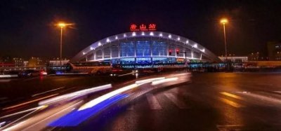 ​中国高铁站｜津秦客运专线“唐山站”
