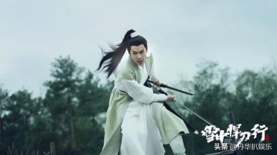 ​雪中悍刀行第二季什么时候播（雪中悍刀行2）