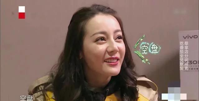 “陆地CP”解绑后，热巴又被强行CP张艺兴，《极限》你要善良