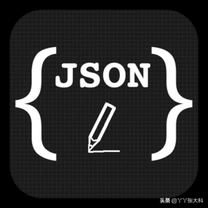 ​10分钟让你明白JSON是什么