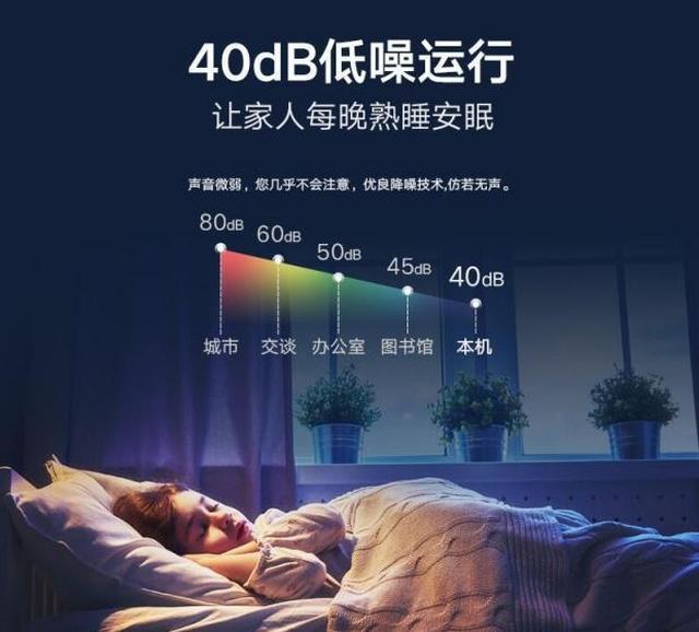 创维冰箱怎么样?使用效果好不好你说了算