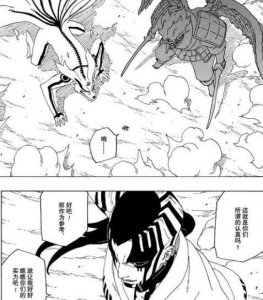 ​博人传：鸣人和佐助被慈弦秒杀！慈弦的目的是消灭大筒木一族？