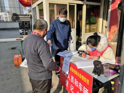 ​00后双胞胎姐妹花齐心抗＂疫＂