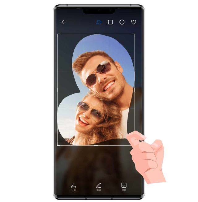 华为手机截图怎么截(华为手机截屏快速方法)