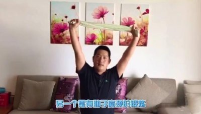 ​常昊现任棋协副主席，44岁依旧英俊潇洒，大8岁妻子已老态尽显