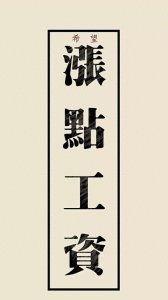 ​多彩壁纸10期｜4K超清壁纸无水印 手机高清潮图壁纸 值得收藏